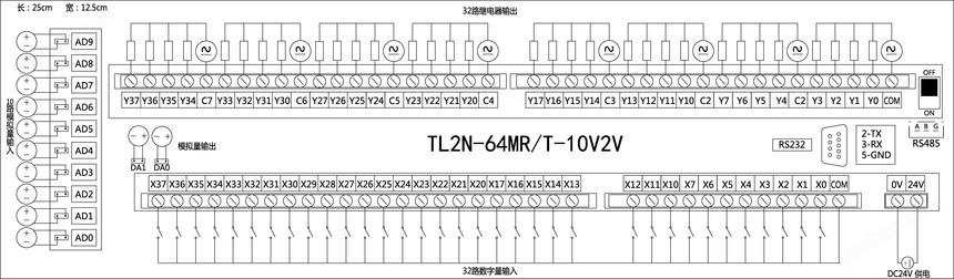 TL2N-64MR-T-10V2V.jpg