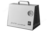 JD-01A无油真空泵