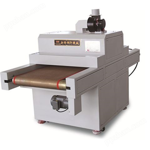 临清新锋丝网印刷机械UV固化机光固机紫外线光固机