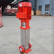 厂家批发贝德XBD-GDL不锈钢立式多级消防泵组 一对一3CF证书 7.5kw高压稳压喷淋泵