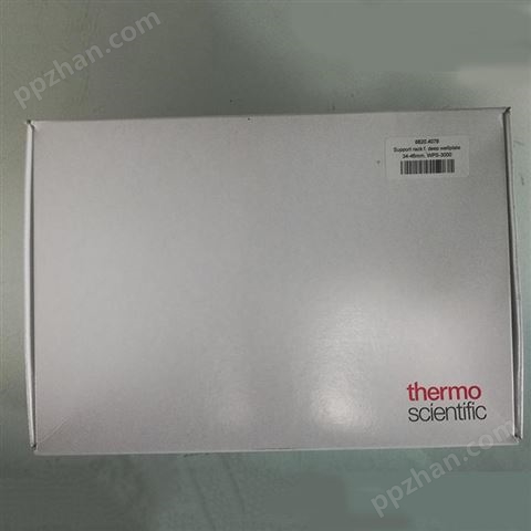色谱耗材-ThermoFisher-适用于 UltiMate自动进样器和柱温箱的孔板支架