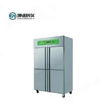 DWS-1600低温低湿储藏柜 冷藏柜1600升大容量欢迎