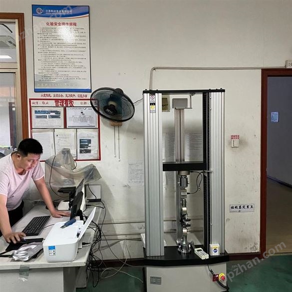 铝箔材料检测仪 铝板金属材料拉力试验机 上海凌业厂家供应