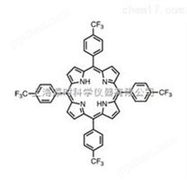 5,10,15,20-（tetra-4-trifluoromethylphenyl）porphyri