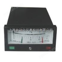 YEJ-121上海自動化儀表四廠YEJ-121矩形接點膜盒壓力表