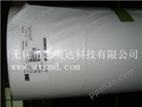 供应3m不干胶标签材料 3m7875pet铂金标签纸 耐久性热转打印标签