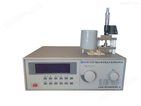 光学胶介电常数测试仪