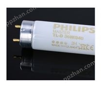 PHILIPS标准对色灯管TL84 36W 840 4000K 120CM