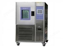 CREE-5019高低温循环试验箱
