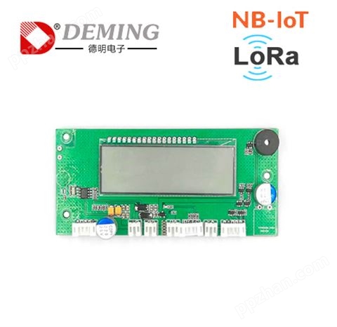 NB-IoT物联网智能膜式燃气表IDM-KP16