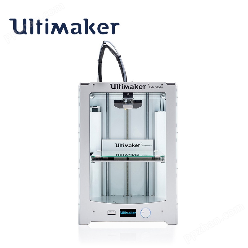 Ultimaker2 Extended+ 3D打印机