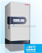 海尔 DW-86L626超低温冰箱