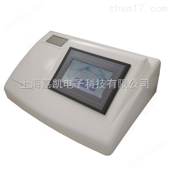 XZ-0139水质分析仪 彩色触摸屏 39参数 带USB接口 水质测量仪水质检测仪