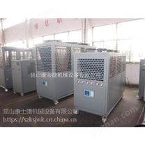 风冷式冷水机,风冷式制冷机组-工业生产控温制冷设备