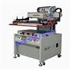 平面丝印机 电路板 玻璃印刷机器