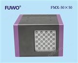 FMX-50×50UV-LED面光源 FMX-50×50