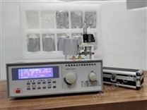 介电常数测试仪 介质损耗测定仪