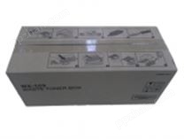 震旦ADC456彩色复印机废粉盒