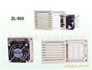 ZL-800通风过滤网组百叶窗过滤器风机配件生产厂