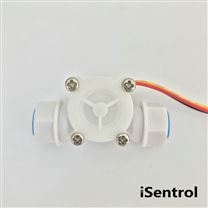 USN-HS06PE 0.3-3L/min 2分PE管霍尔水流量传感器