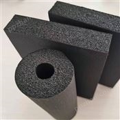 高密度橡塑保温管 阻燃隔热橡塑海绵管 空调专用橡塑 布林 橡塑直销