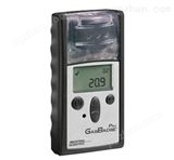 GB Pro单一氨气气体检测仪