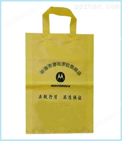PE塑料袋 6787