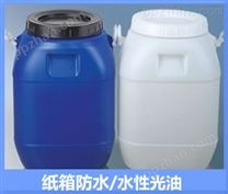 广东防水水性光油