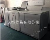 二手奥西135多功能打印机 黑白打印/复印/扫描更高效