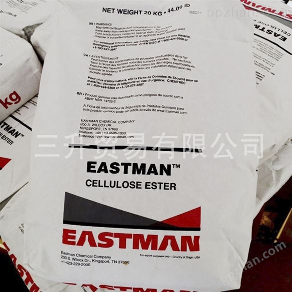 美国伊士曼Eastman醋酸丁酸纤维酯CAB-381-20 