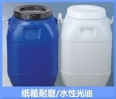 gy16623-1鲁科水性光油工厂,耐磨水性光油