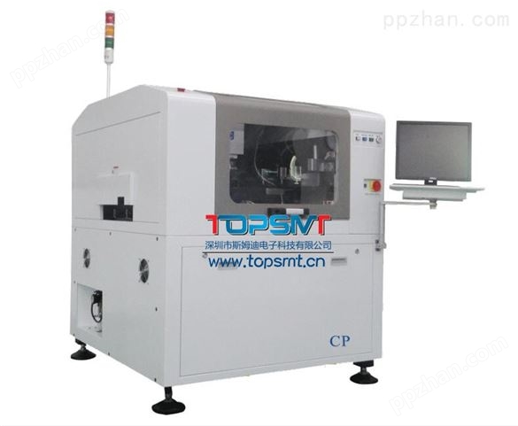 TOP CP-850锡膏印刷机
