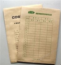 北京档案袋制作厂家