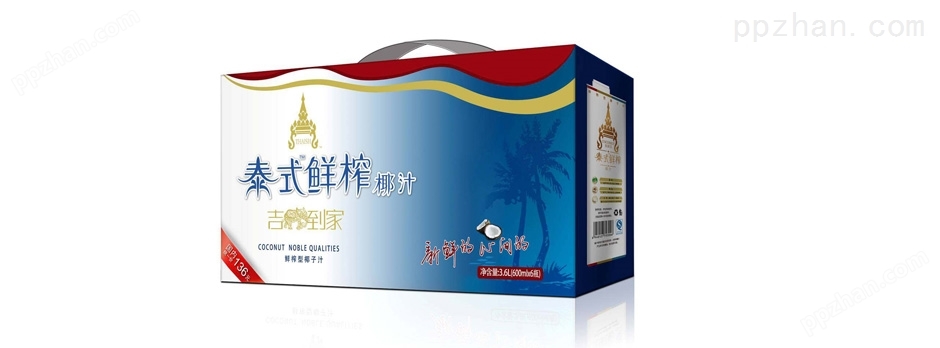 椰汁（饮料）食品包装袋包装盒设计