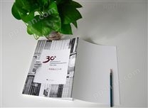 书香飘过三十年 浙江大学30周年纪念画册印刷锁线胶装