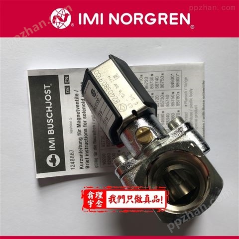 RM/92032/N4/15 现货norgren气缸