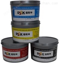 PET油墨 DSK3810