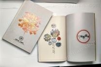 贵州盛华职业学院画册-贵州印刷厂