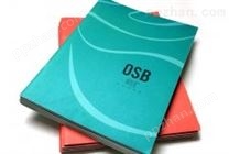 贵州印刷厂-OSB产品画册印刷案例