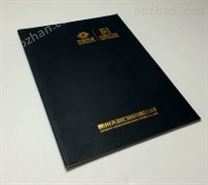 天韵石尚 - 贵阳画册印刷厂