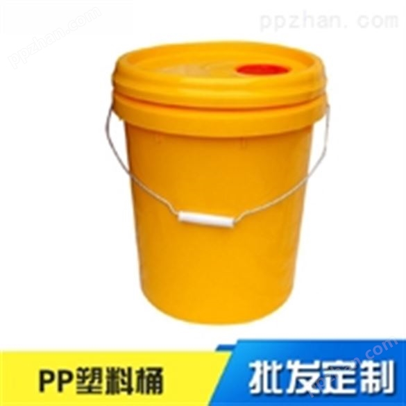 厂家供应20L乳胶漆桶 防冻液桶