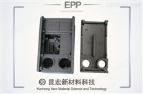 EPP包装材料价格