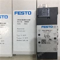 提供FESTO通用电磁阀196876性能设置