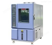 WBE-SDJ 可程式高低温试验箱
