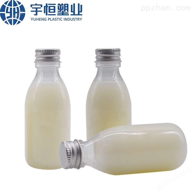 PET塑料瓶子50ml椭圆瓶试用装爽肤水瓶乳液瓶化妆品护肤塑料瓶包装