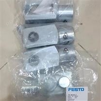 销售FESTO双耳环,费斯托型号