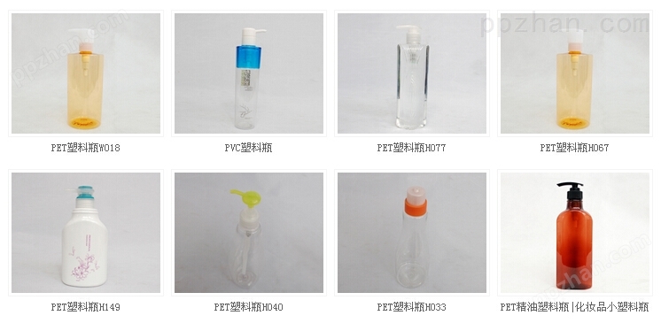 PET塑料瓶相关联11.jpg