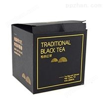 黑茶红茶绿茶袋外包装彩盒 CZ-TB014