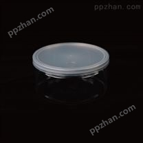 YL1050塑料罐
