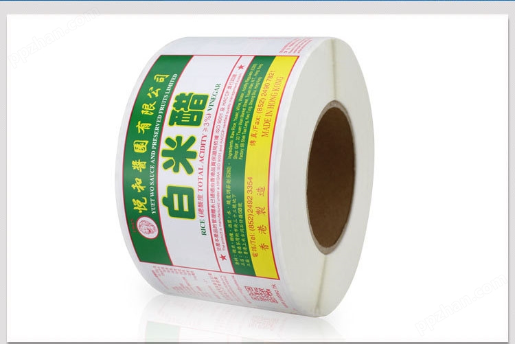 不干胶印刷厂家定制强粘标签食品标签